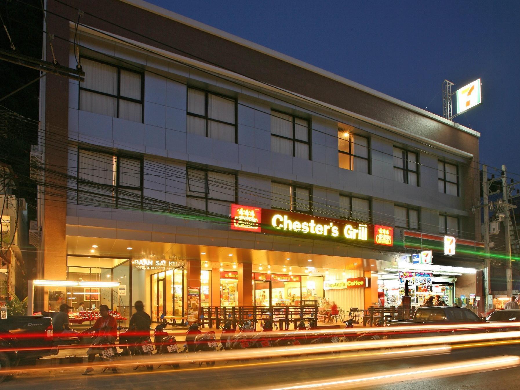Baan Saikao Plaza Hotel & Service Apartment Κο Τσανγκ Εξωτερικό φωτογραφία